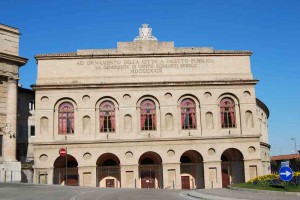 Sferisterio di Macerata, Marken