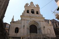 Chiesa di Sant’Agata al Carcere