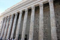 Roman stock exchange