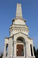 Obelisco in memoria alle battaglie intorno a Custoza