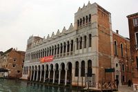 Fondaco dei Turchi a Venezia