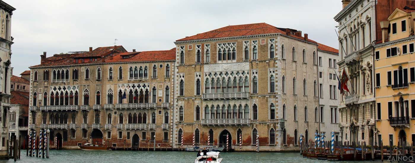 Ca' Foscari in Venice