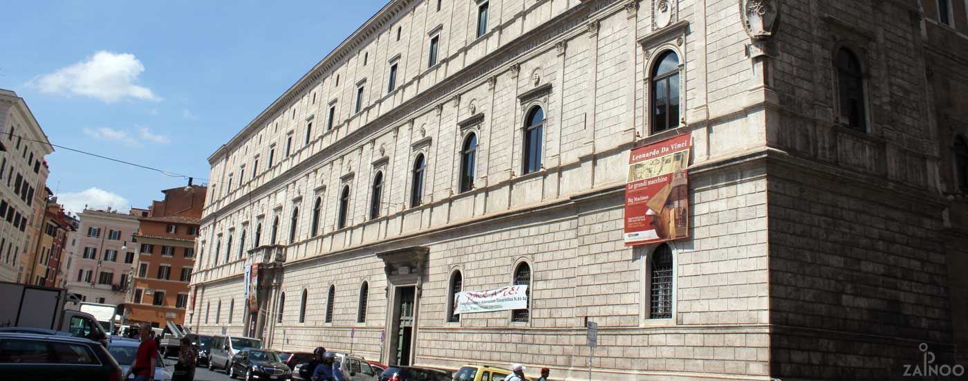 Palazzo della cancelleria renaissance palace in rome Piazza della cancelleria roma