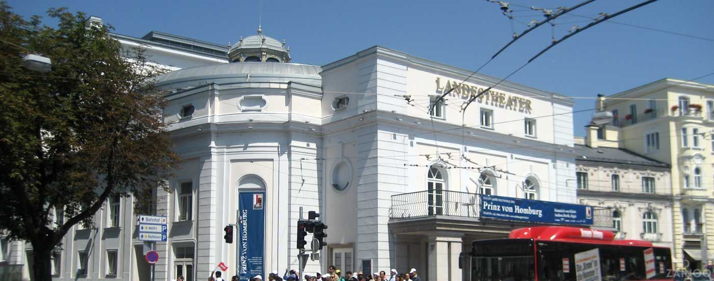 Salzburger Landestheater