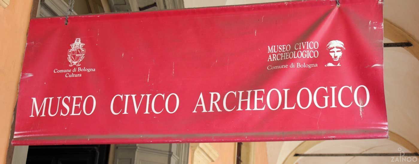 Museo Civico Archeologico