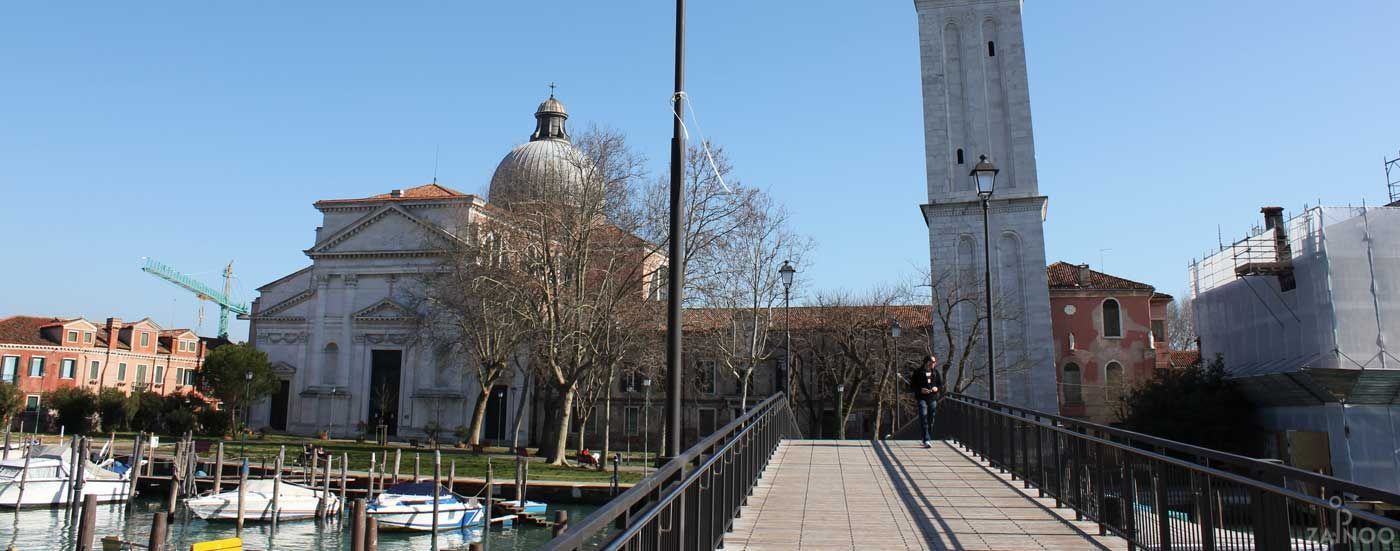 San Pietro di Castello a Venezia